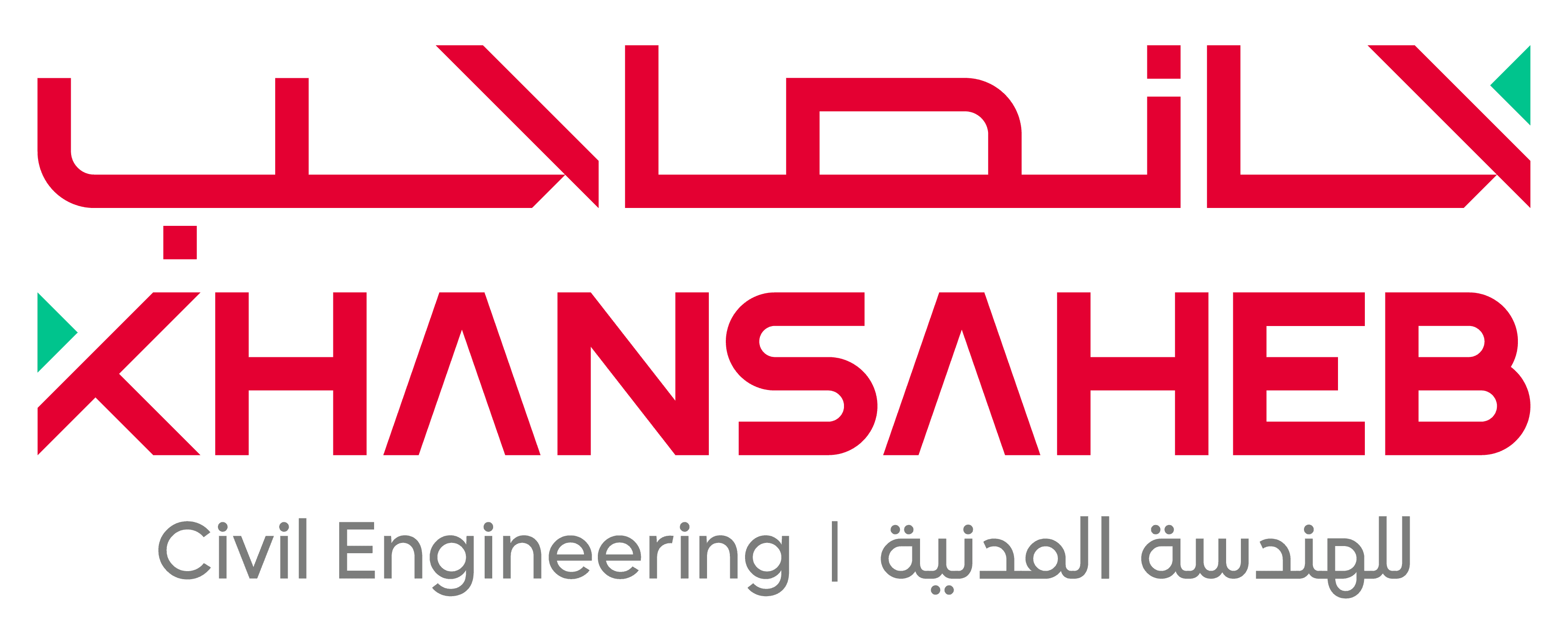 Khansaheb Civil Engineering